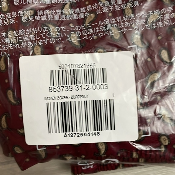 OLD NAVY | Men’s Cotton Printed Boxers | L - Picture 6 of 9